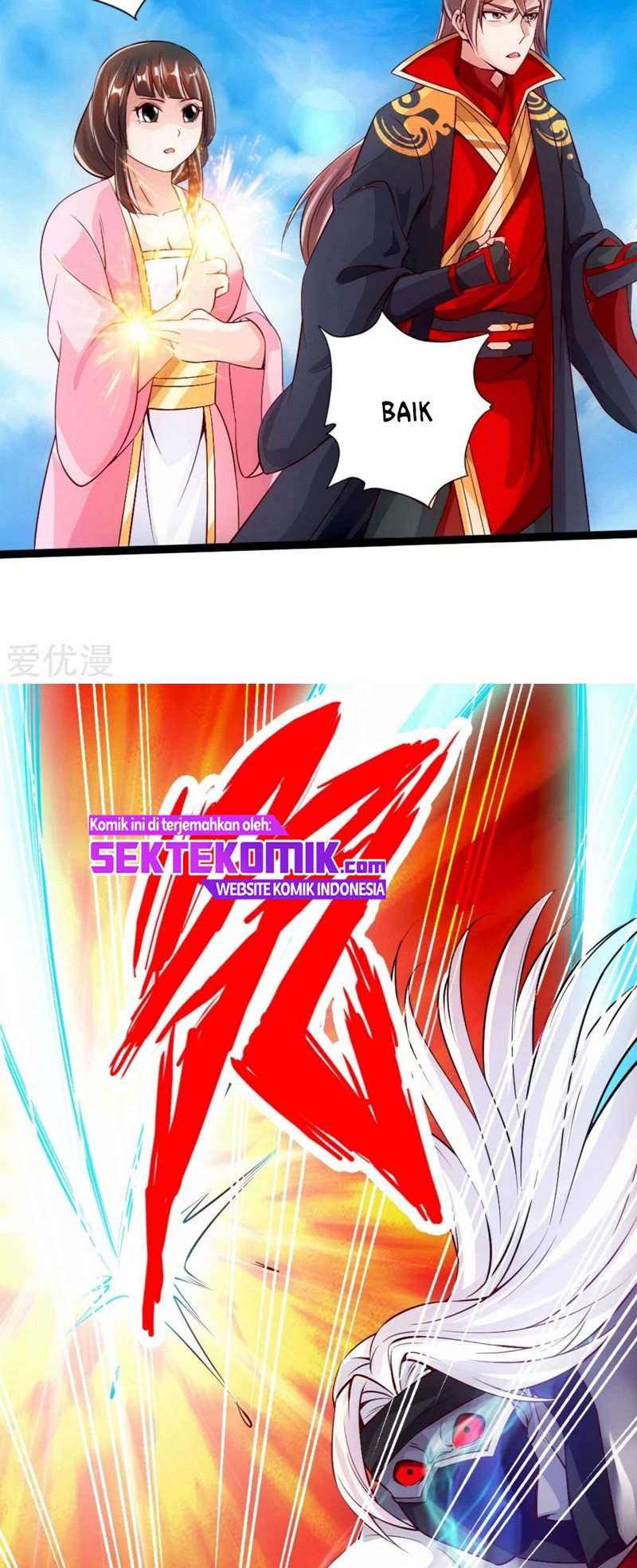 Xianwu Dizun Chapter 78.5 Gambar 7